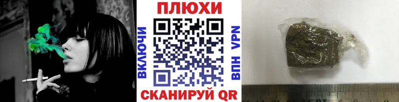 Гашиш 40% ТГК  Купить  Колпашево 