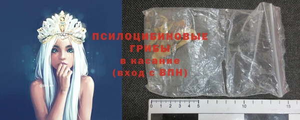 кокаин VHQ Рославль