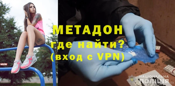 индика Ростов