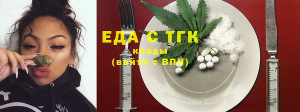 кокаин VHQ Рославль