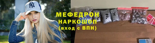 индика Ростов
