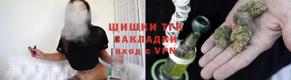 кокаин VHQ Рославль