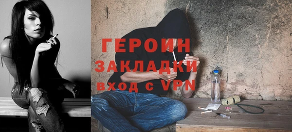 индика Ростов