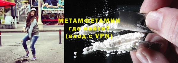 индика Ростов