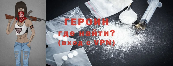 индика Ростов