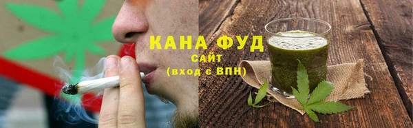кокаин VHQ Рославль